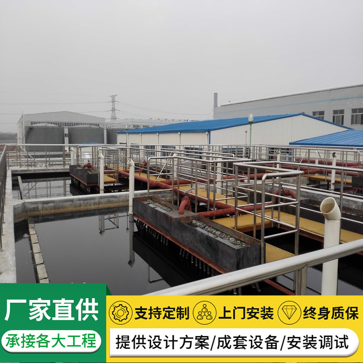 光博环保：食品加工废水的 “高效净化 + 资源循环” 解决方案