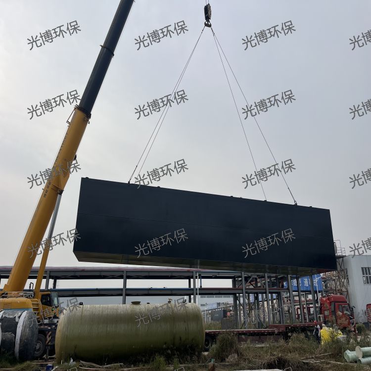 工业污水处理厂家光博环保：商业街集中污水处理异味难题破解 —— 地埋式一体化设备专项控制方案