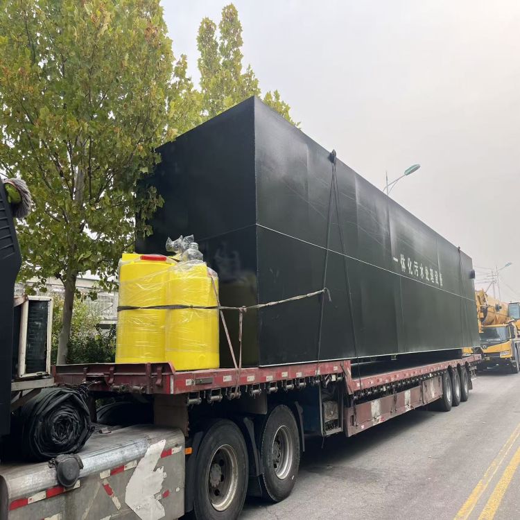 山东废水处理公司光博环保啤酒生产污水处理系统升级改造技术方案与应用成效