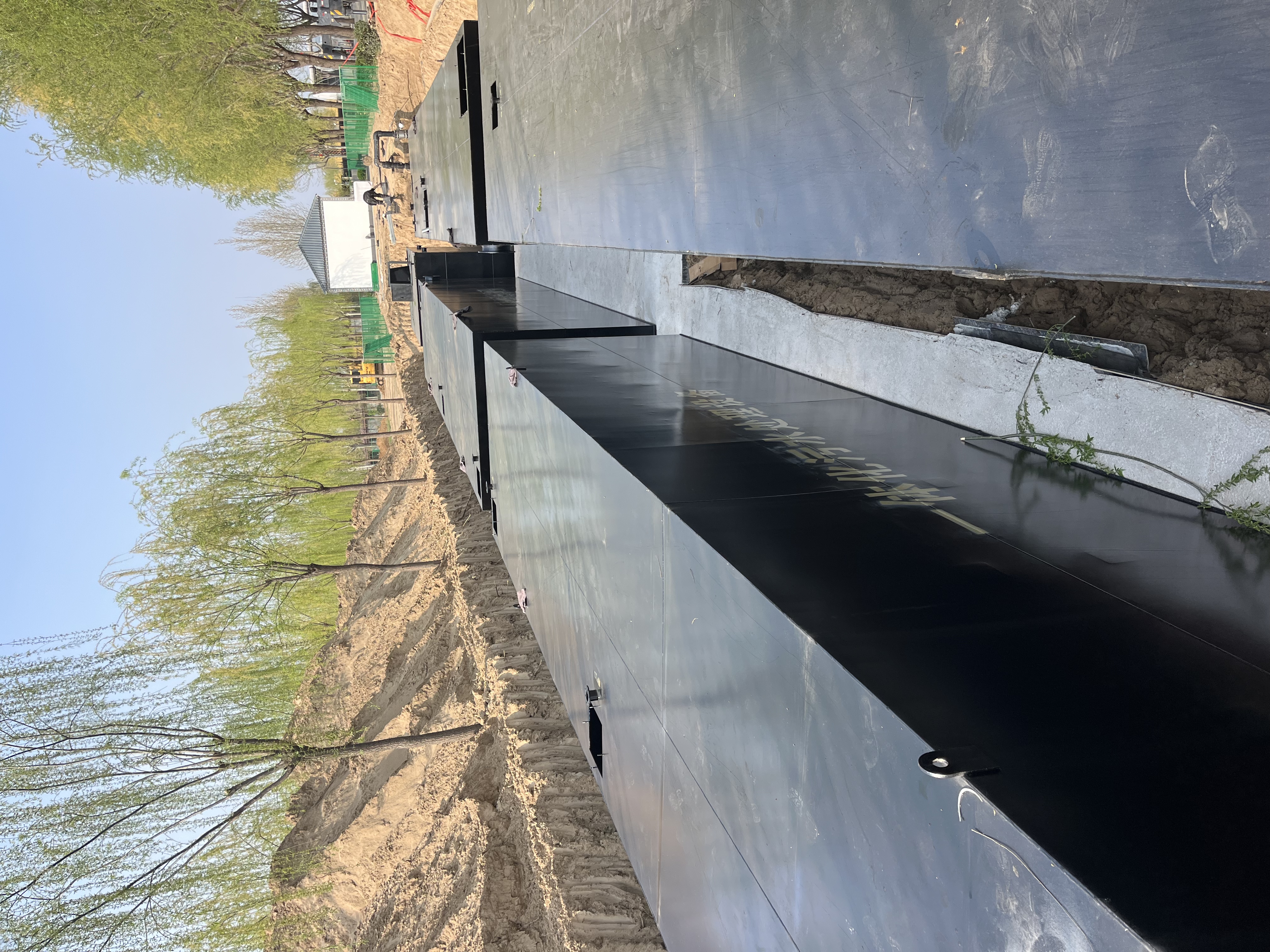 山东工业废水处理公司聚焦污水治理提质增效：光博环保守护城镇生态碧水